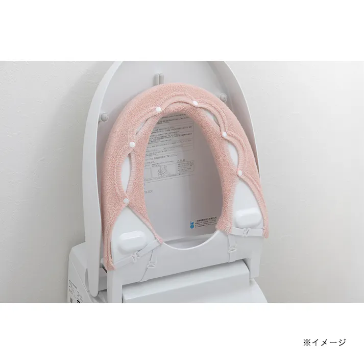 洗浄型便座カバー ピンク