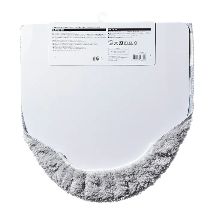 吸着便器フタカバー グレー