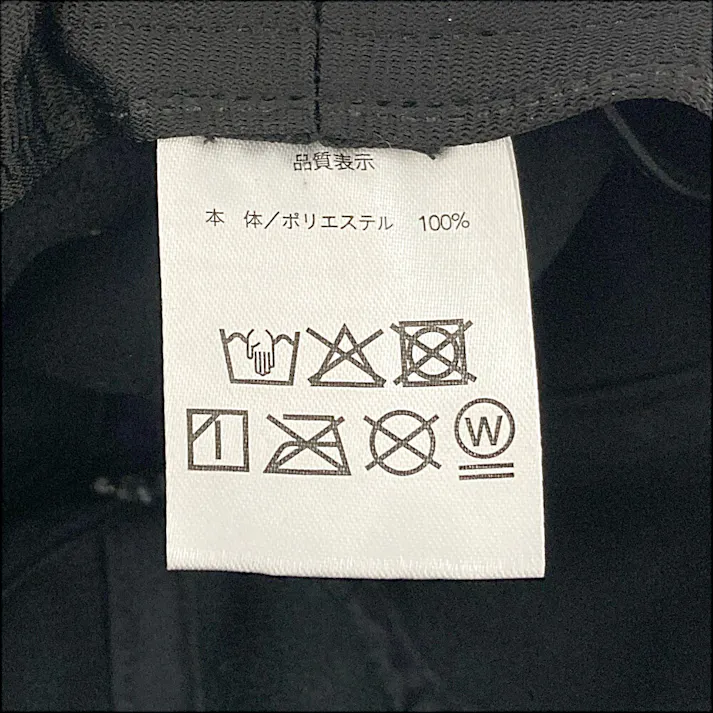 Hot fine 耳当て付き キャップ カーキ 015 フリースサイズ