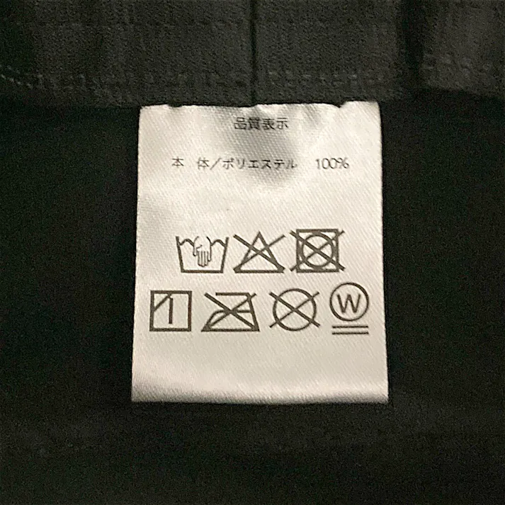 Hot fine 耳当て付き ハット ブラック 018 フリースサイズ