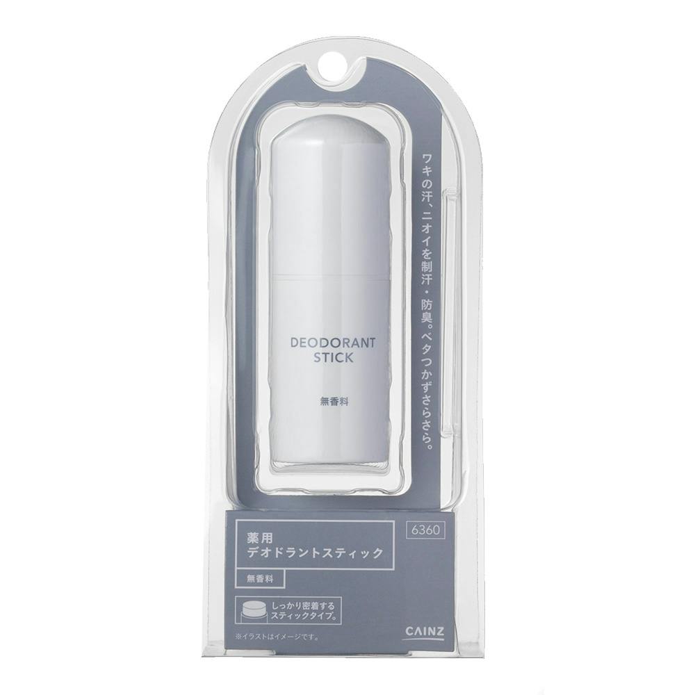 カルティエ スティックデオドラント 新品未使用未開封 カインズ 薬用デオドラントスティック 無香料 19g | メンズコスメ