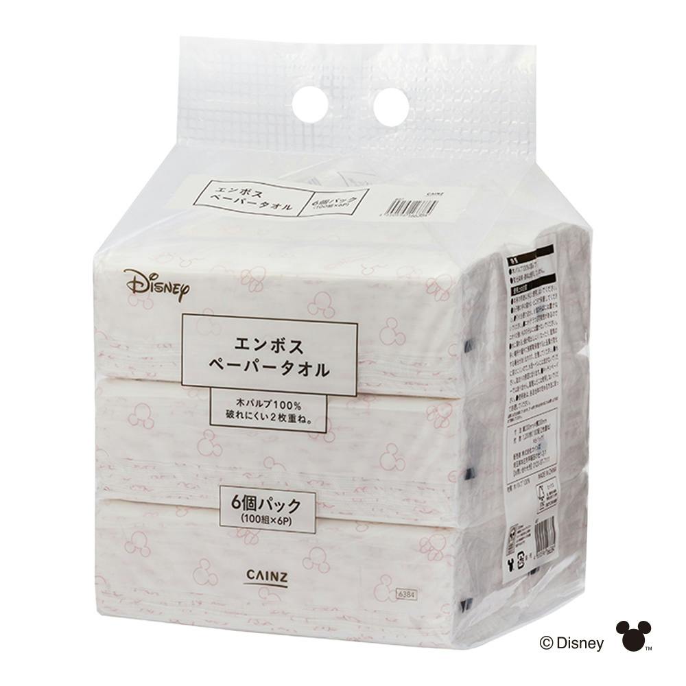 カインズ ディズニー エンボスペーパータオル 100組×6個パック