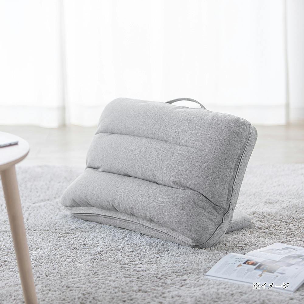CAINZ 枕にもなる背もたれイス Lepoco グレー 2個セット 枕にもなる背もたれイス Lepoco グレー 幅58cm 奥行36～41cm 高