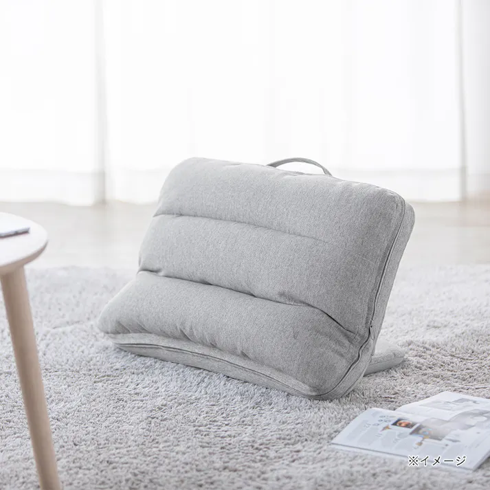 持ち手付カバー洗える背もたれイス Lepoco グレー 幅58cm 奥行36~42cm 高さ16~35cm リクライニング 枕 足置き 座椅子 座布団