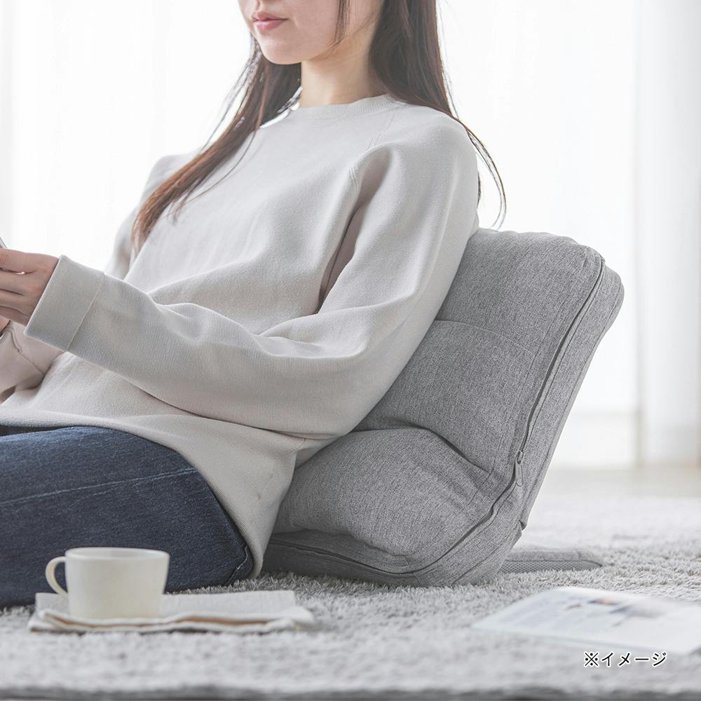 持ち手付カバー洗える背もたれイス Lepoco グレー 幅58cm 奥行36～42cm