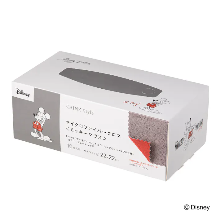 マイクロファイバークロス リバーシブル 10枚入 ミッキーマウス