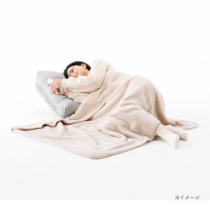 くつろぎブランケット ライトベージュ 幅100cm 奥行140cm