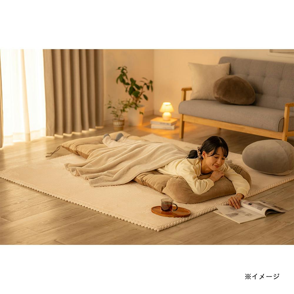 くつろぎブランケット ライトベージュ 幅100cm 奥行140cm | 布団・枕