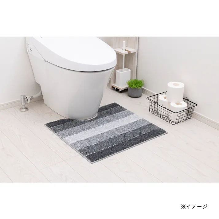トイレマット グラデーション グレー