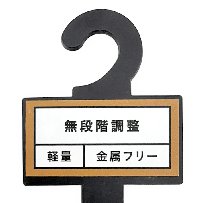 カインズ 樹脂バックル綿ライクベルト ブラック