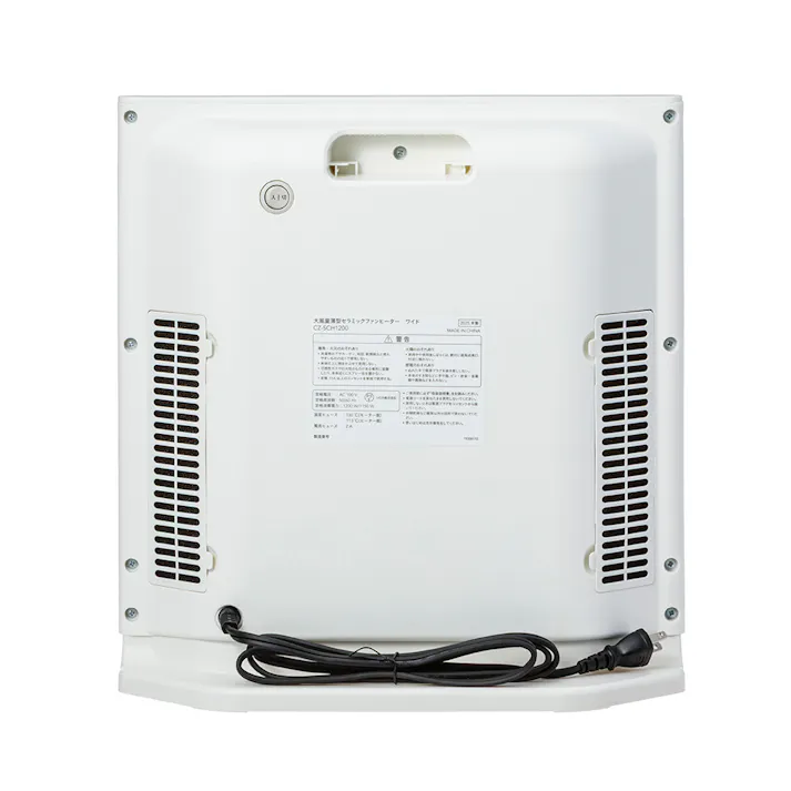 大風量 薄型セラミックファンヒーター ワイド ホワイト CZ-SCH1200-WH