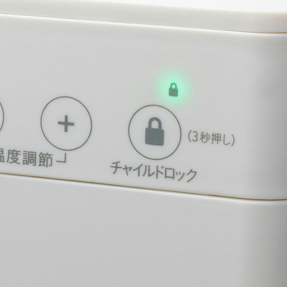 大風量 薄型セラミックファンヒーター ワイド ホワイト CZ