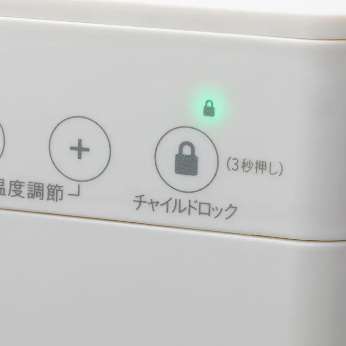 大風量 薄型セラミックファンヒーター ワイド ホワイト CZ-SCH1200-WH