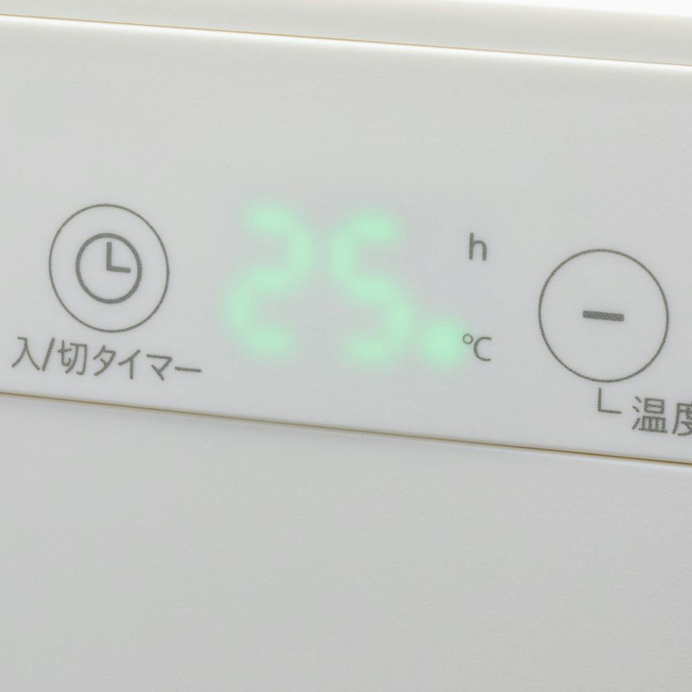 ガスファンヒーター ホワイト　ホース付 TOHO GAS ガスファンヒーター RC-24FHC ホワイト 7kg TOHO GAS