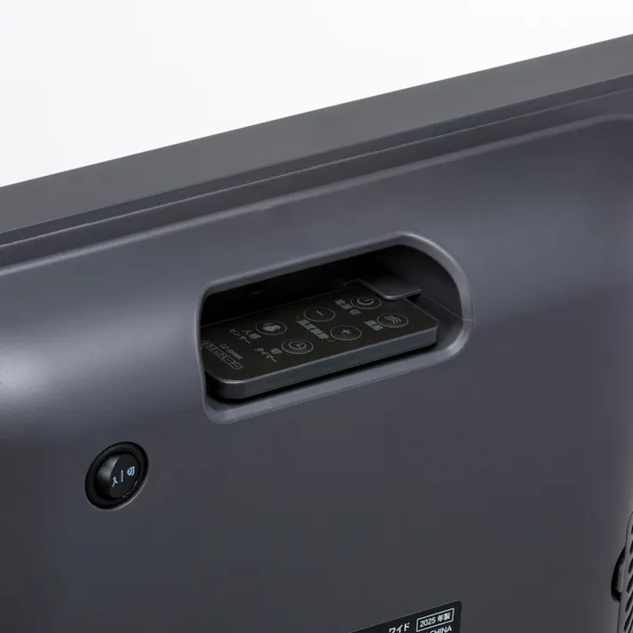 人感センサー搭載 大風量薄型セラミックファンヒーター ワイド ブラック CZ-SHM1200-BK