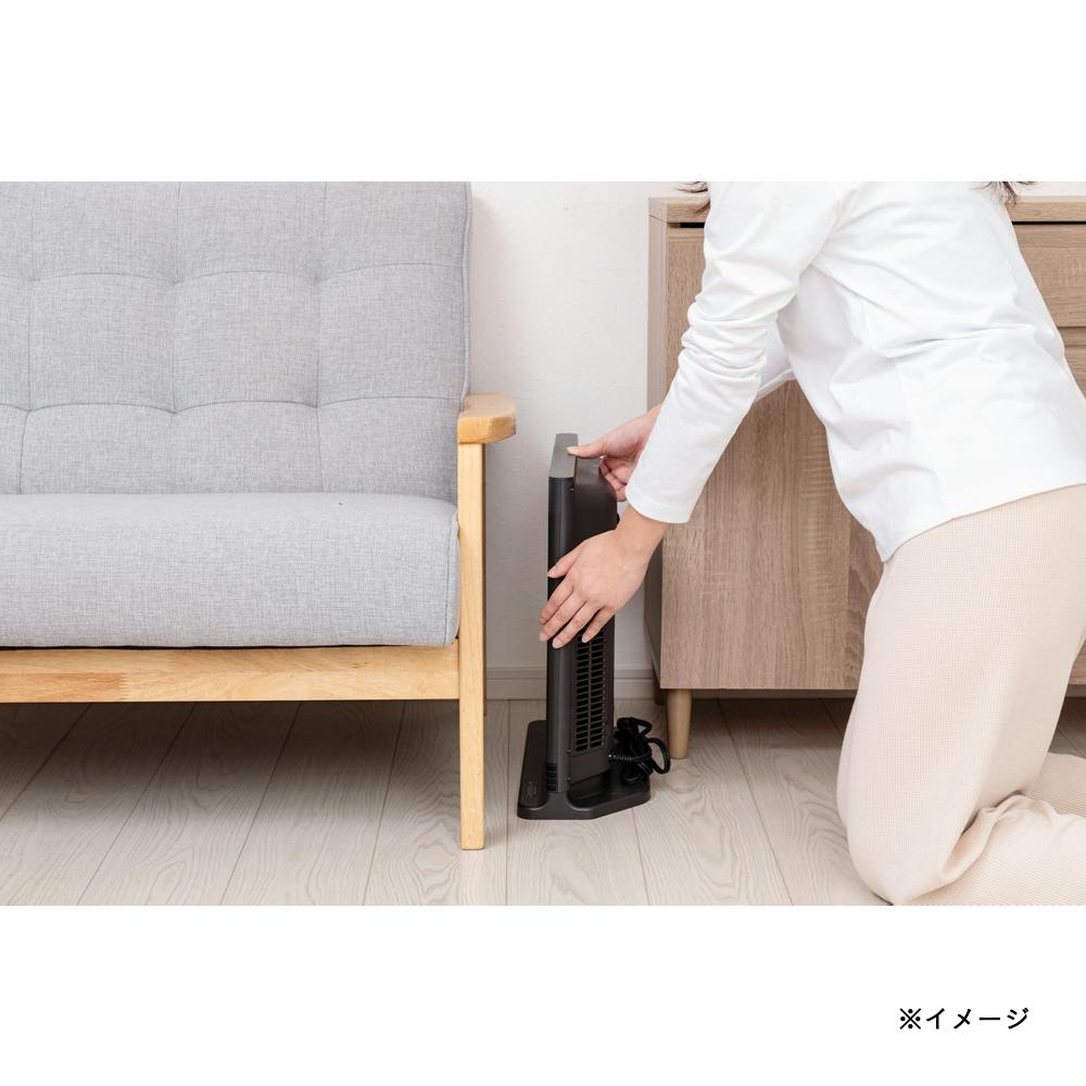 人感センサー搭載 大風量薄型セラミックファンヒーター ワイド