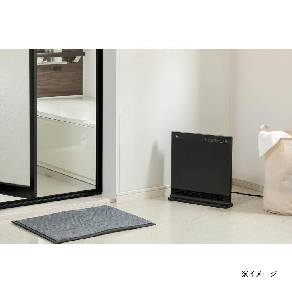 人感センサー搭載 大風量薄型セラミックファンヒーター ワイド