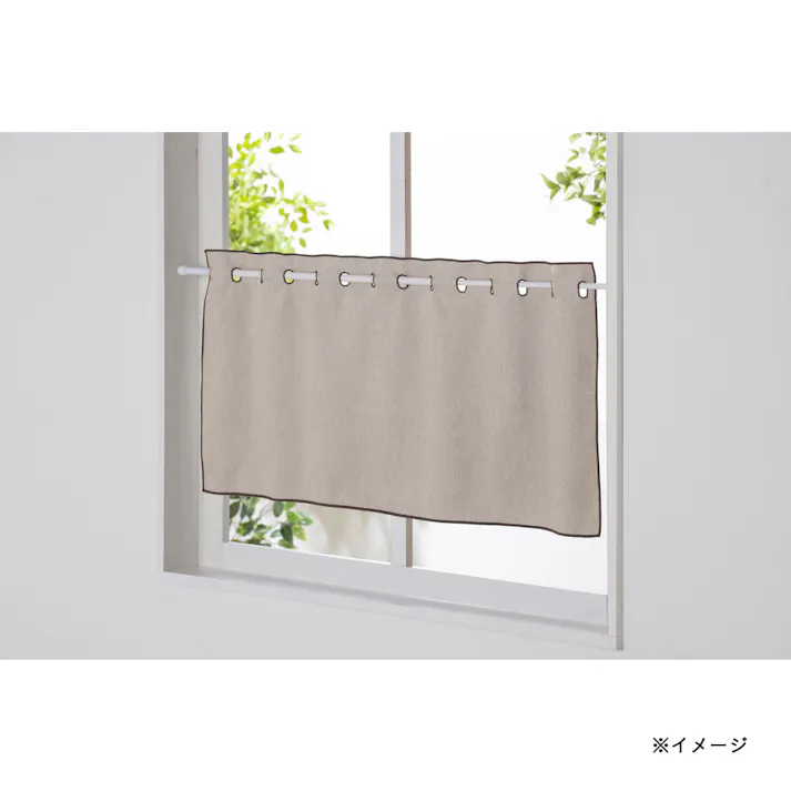 防炎カフェカーテン メホラール アイボリー 幅100cm 丈45cm