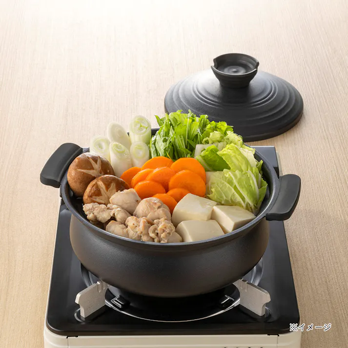 ガス火・IH対応 軽くて熱が伝わりやすい卓上鍋 20cm