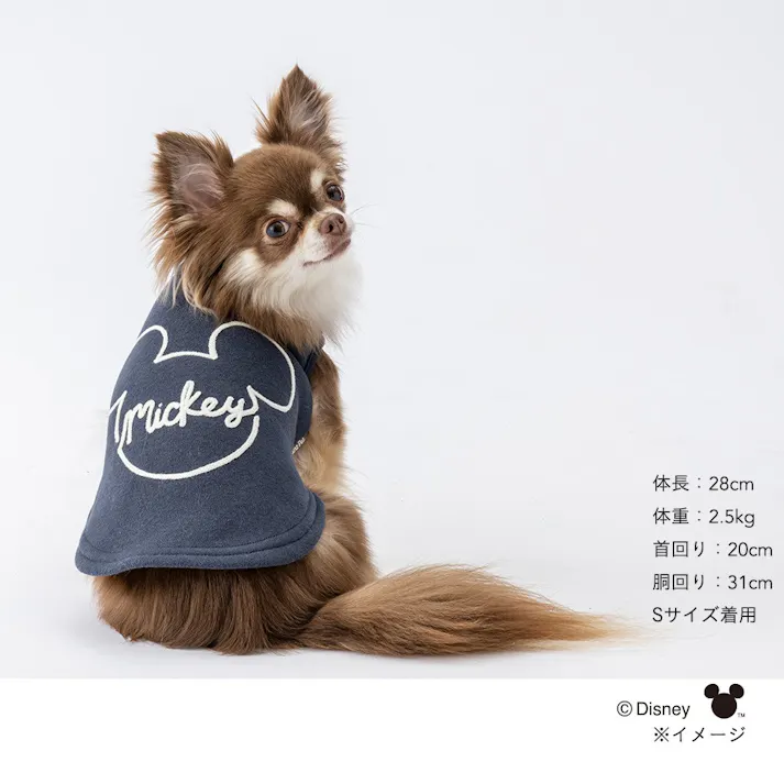 【送料無料】裏起毛タンクトップ ネイビー ミッキーマウス Sサイズ ペット服(犬の服)