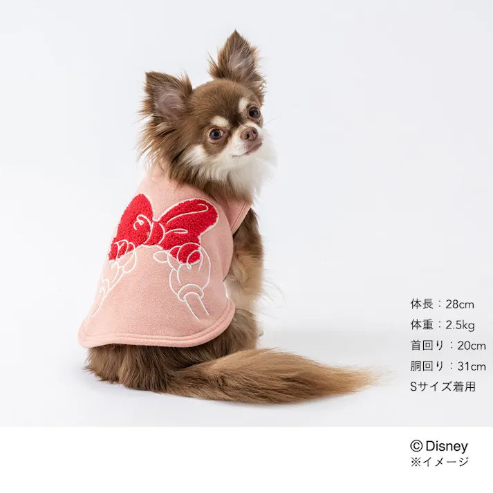 【送料無料】裏起毛タンクトップ ピンク ミニーマウス Sサイズ ペット服(犬の服)