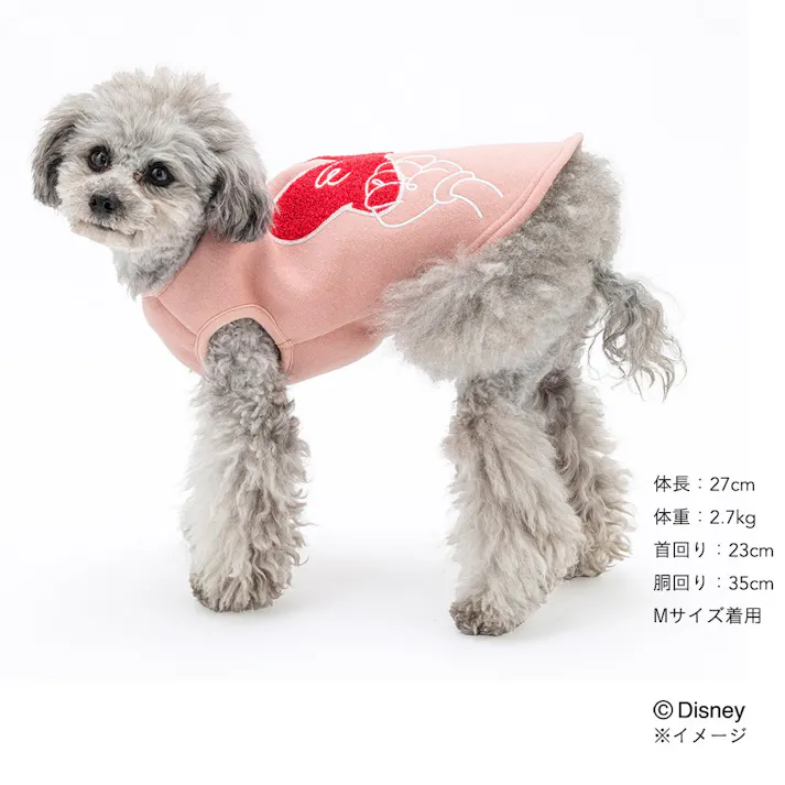 【送料無料】裏起毛タンクトップ ピンク ミニーマウス Sサイズ ペット服(犬の服)