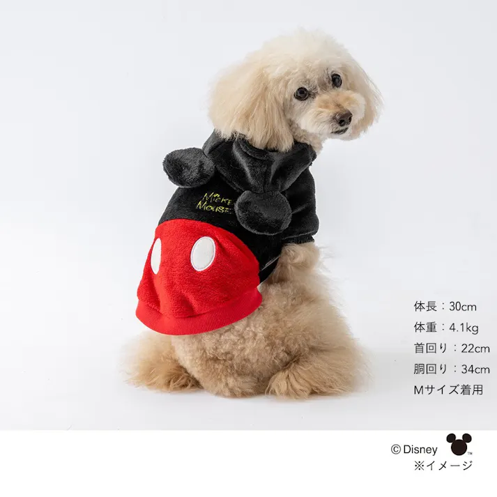 【送料無料】着ぐるみ ミッキーマウス Lサイズ ペット服(犬の服)