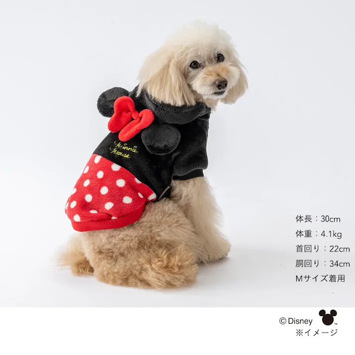 【送料無料】着ぐるみ ミニーマウス Sサイズ ペット服(犬の服)