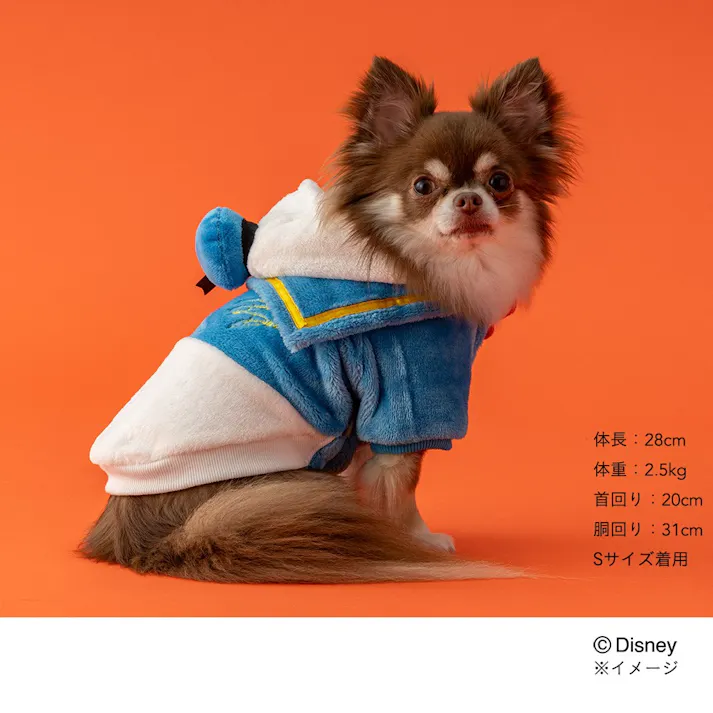 【送料無料】着ぐるみ ドナルドダック Mサイズ ペット服(犬の服)