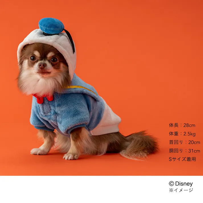 【送料無料】着ぐるみ ドナルドダック Mサイズ ペット服(犬の服)