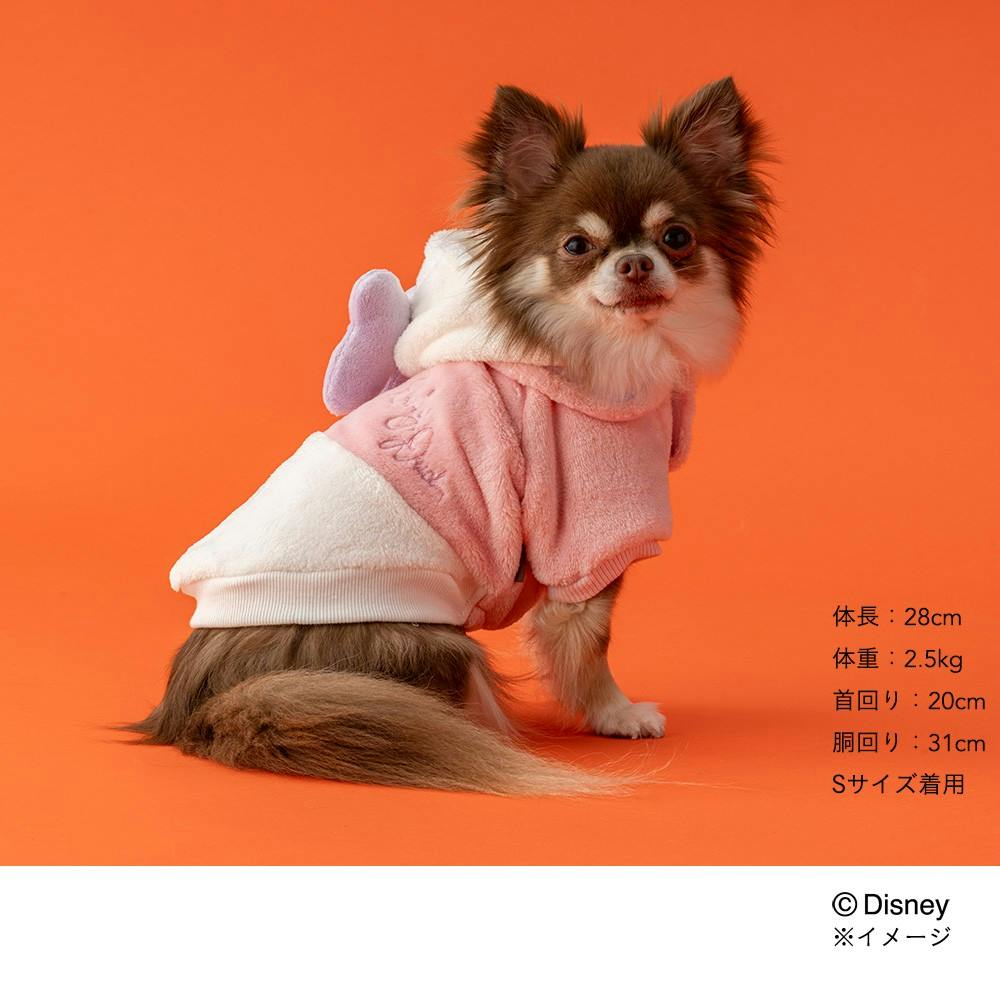 送料無料】着ぐるみ デイジーダック Sサイズ ペット服(犬の服