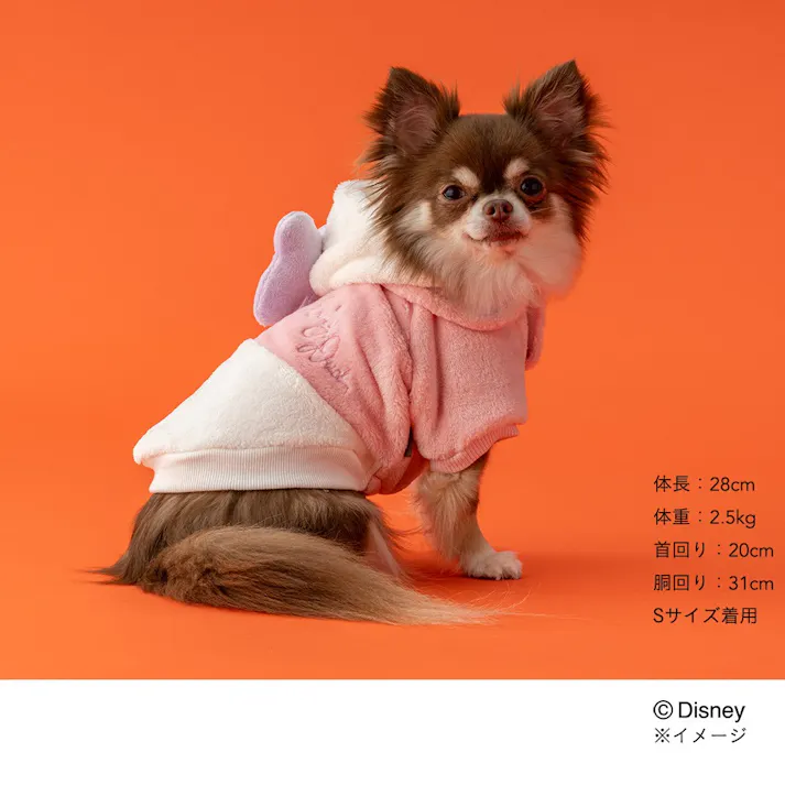 【送料無料】着ぐるみ デイジーダック Mサイズ ペット服(犬の服)