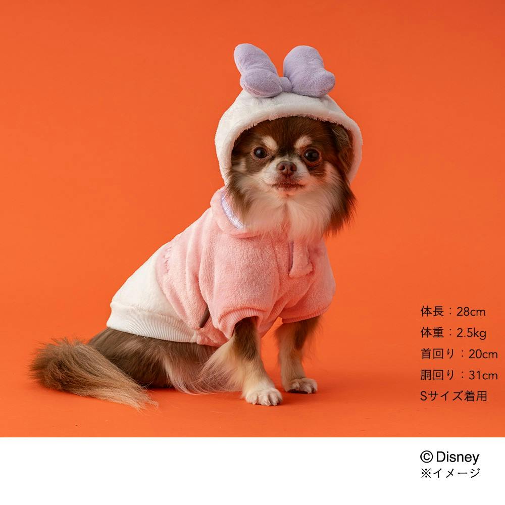 送料無料】着ぐるみ デイジーダック MDサイズ ペット服(犬の服