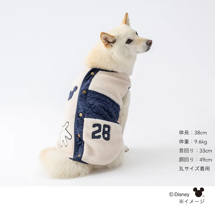 【送料無料】ミッキーマウス ボアベスト 2Lサイズ ペット服(犬の服)