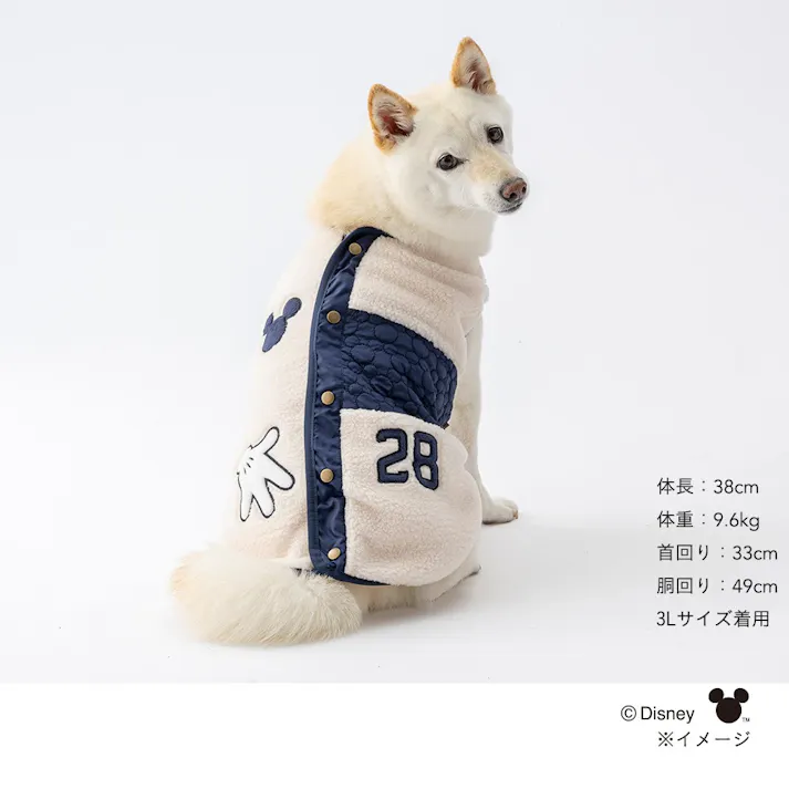 【送料無料】ミッキーマウス ボアベスト 2Lサイズ ペット服(犬の服)