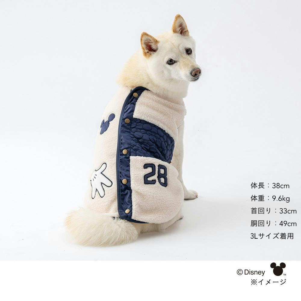 送料無料】ミッキーマウス ボアベスト 3Lサイズ ペット服(犬の服)(販売
