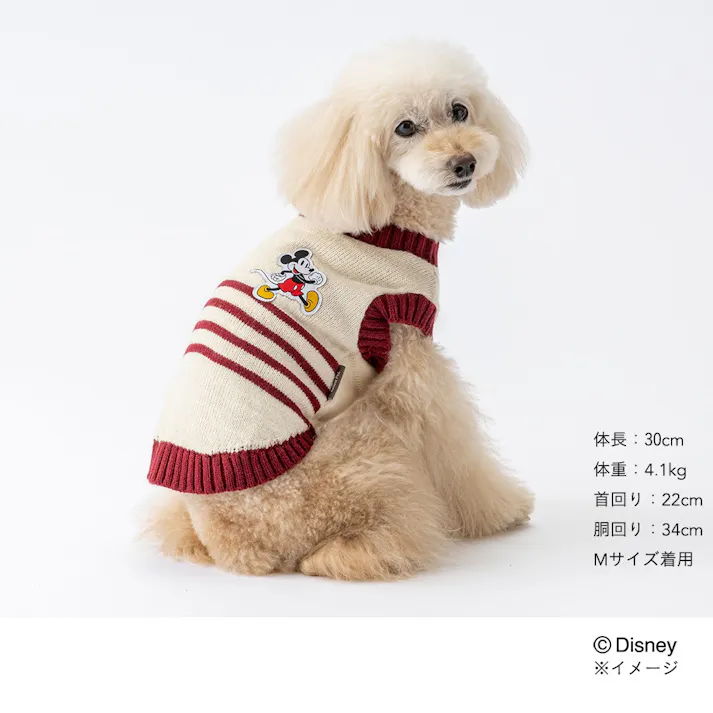 【送料無料】ボーダーニット レッド ミッキーマウス Mサイズ ペット服(犬の服)