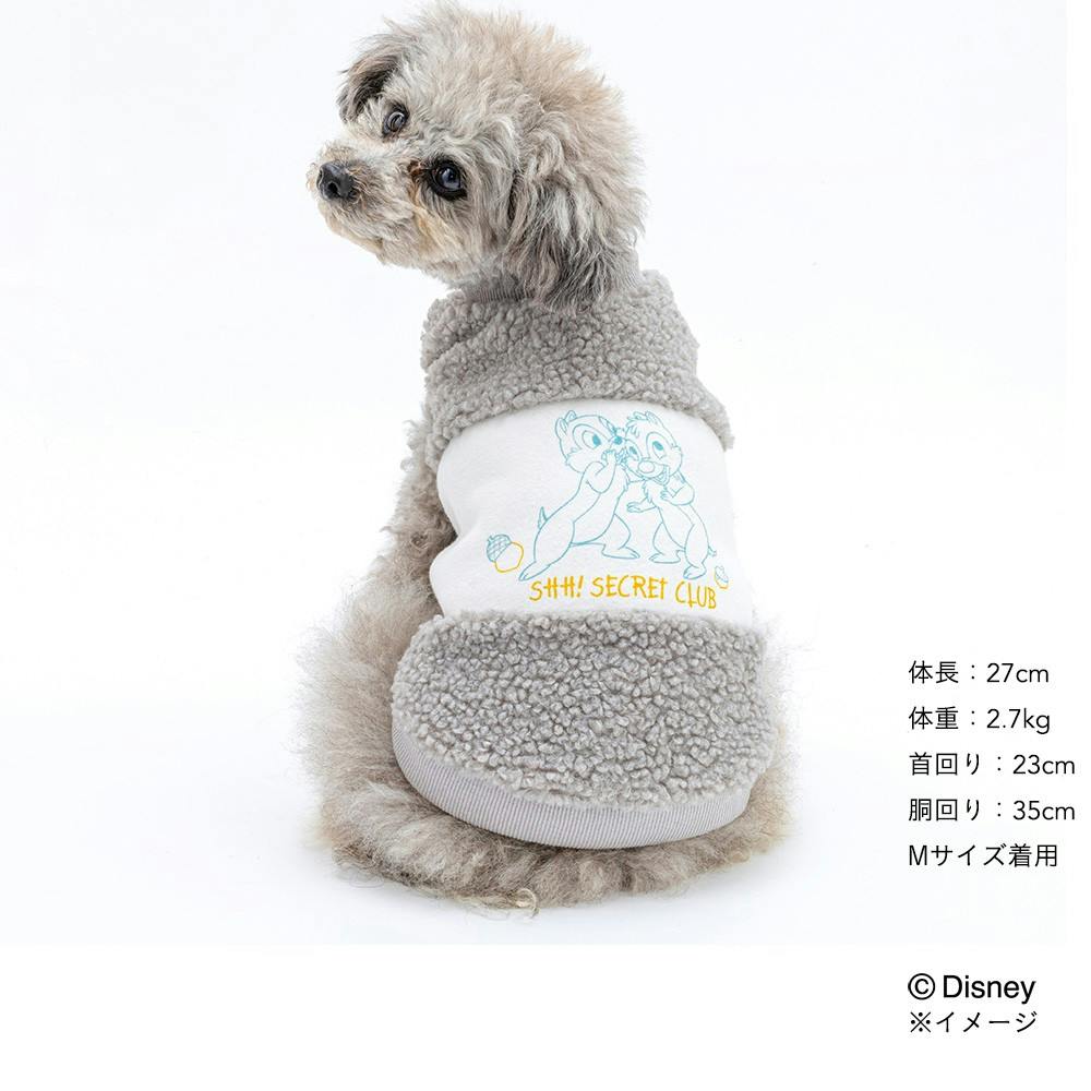 送料無料】切り替えボアタンクトップ グレー チップ＆デール M