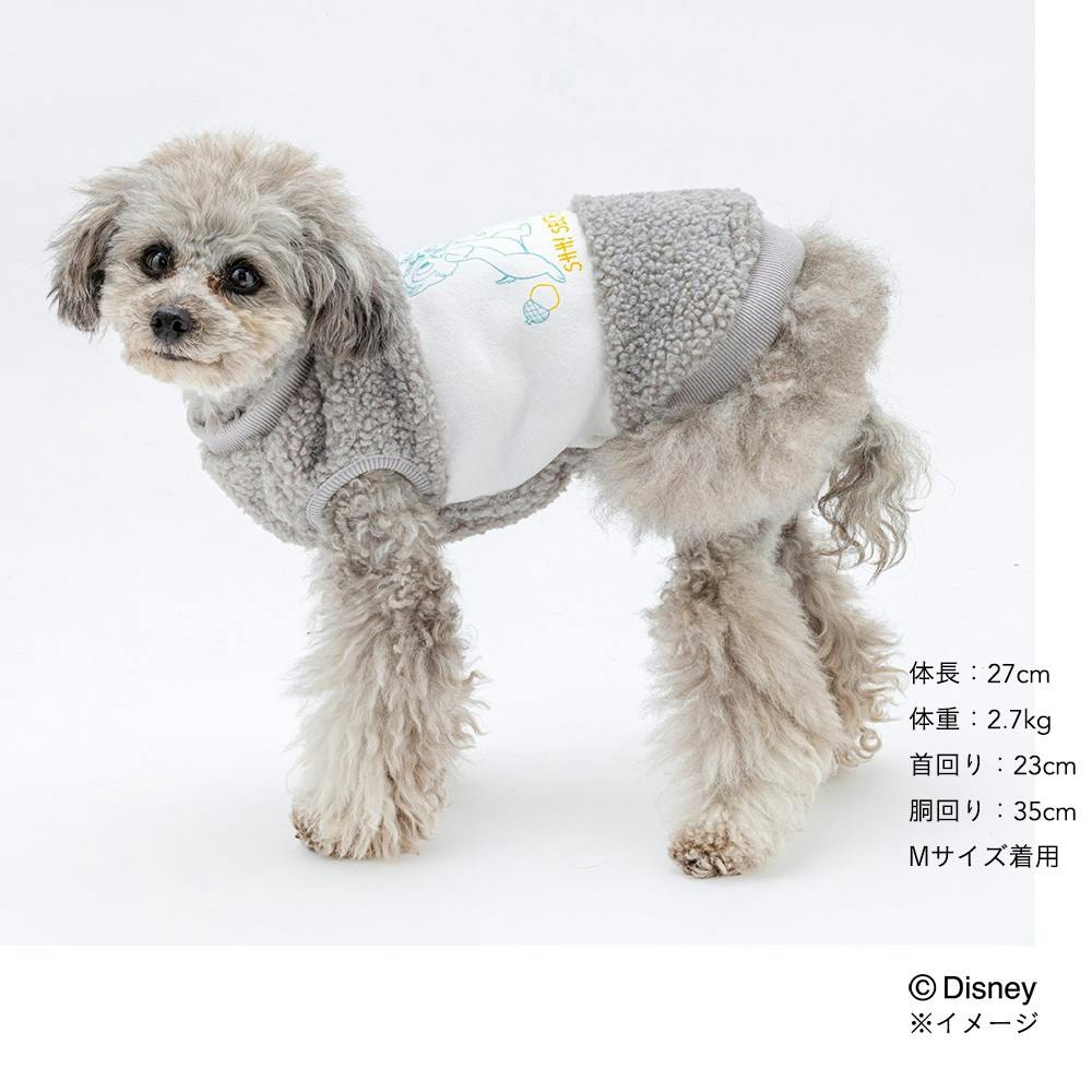 送料無料】切り替えボアタンクトップ グレー チップ＆デール Mサイズ