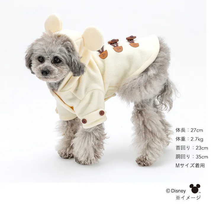 【送料無料】耳付コート アイボリー ミッキーマウス Mサイズ ペット服(犬の服)