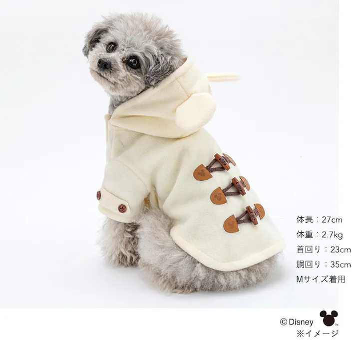 【送料無料】耳付コート アイボリー ミッキーマウス Lサイズ ペット服(犬の服)