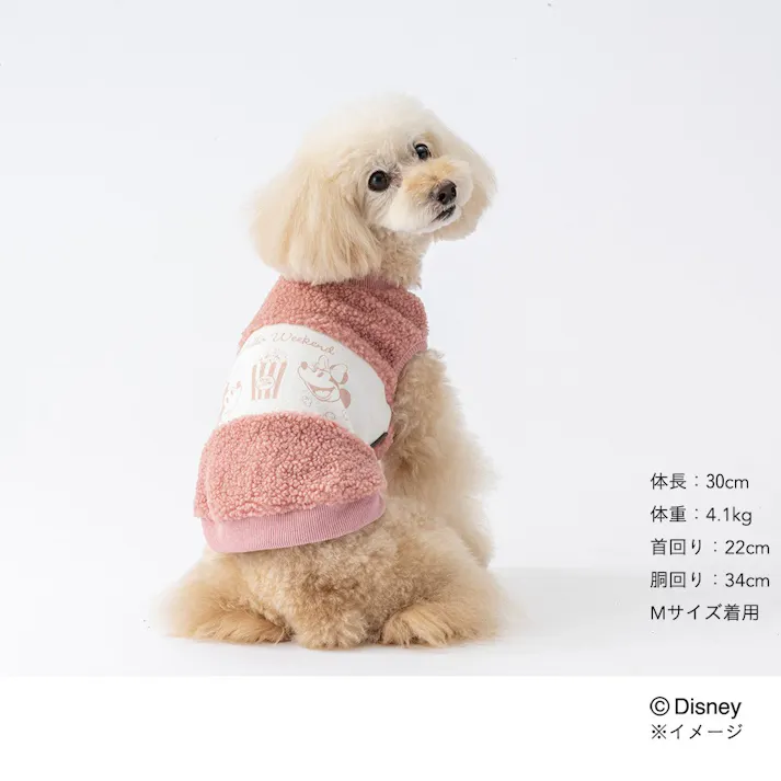 【送料無料】切り替えボアタンクトップ ピンク ミッキーマウス&ミニーマウス Sサイズ ペット服(犬の服)