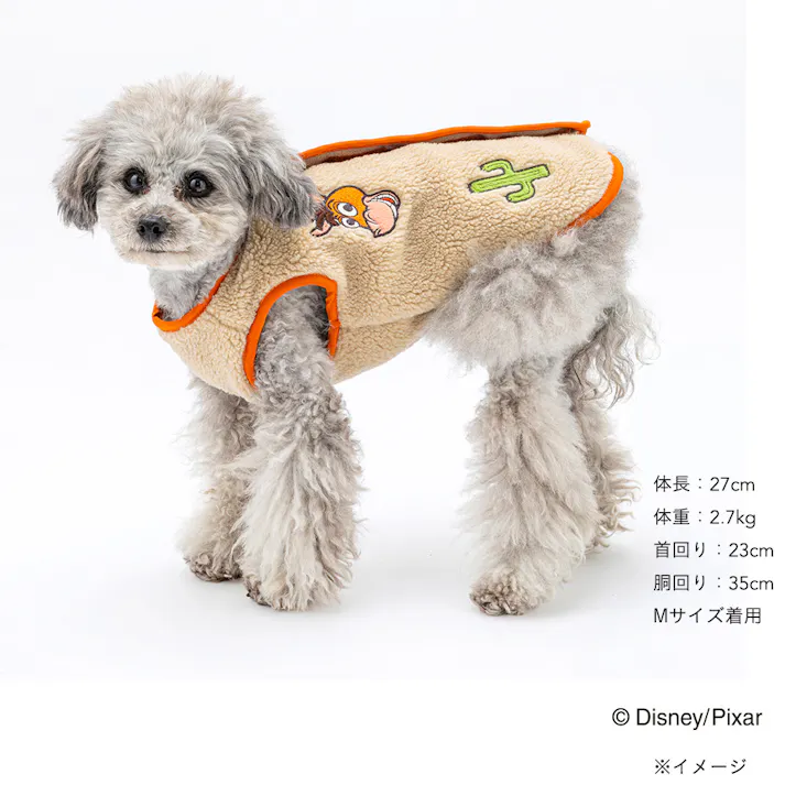 【送料無料】ボアベスト グレー ブルズアイ MDサイズ ペット服(犬の服)
