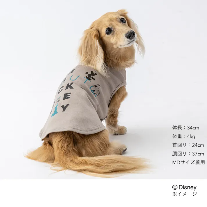 【送料無料】スウェットタンクトップ グレー ミッキーマウス&プルート Mサイズ ペット服(犬の服)