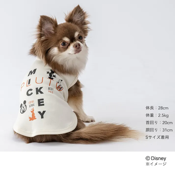 【送料無料】スウェットタンクトップ アイボリー ミッキーマウス&プルート SDサイズ ペット服(犬の服)