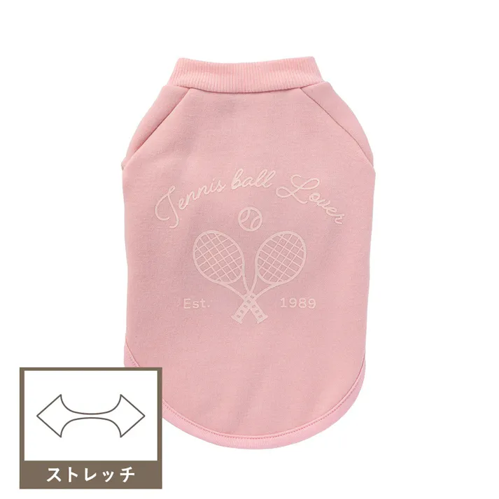 【送料無料】ロゴトレーナー ピンク Mサイズ ペット服(犬の服)