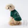 【送料無料】ロゴトレーナー グリーン Mサイズ ペット服(犬の服)
