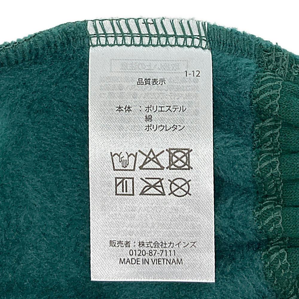 送料無料】トレーナー グリーン Sサイズ ペット服(犬の服)(販売終了