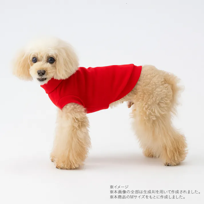 【送料無料】ハイネックカットソー レッド Mサイズ ペット服(犬の服)