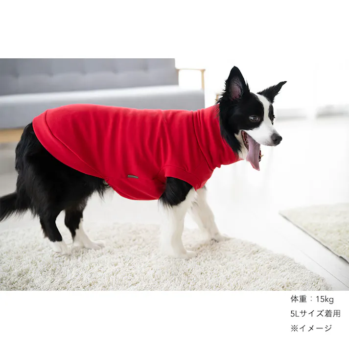 【送料無料】ハイネックカットソー レッド 4Lサイズ ペット服(犬の服)